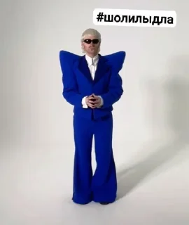 🤩 emoji @MoiStikiBot Арам сам сам Арам сам сам гули гули гули Арам сам с Telegram sticker 21 of 60