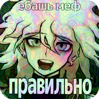 🖼 emoji Sasha_sobakin Telegram sticker 18 of 31