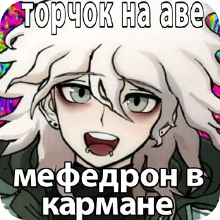 👄 emoji Sasha_sobakin Telegram sticker 19 of 31