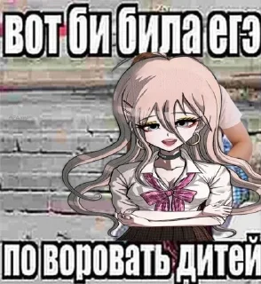 Sticker from сашатоны мои папы