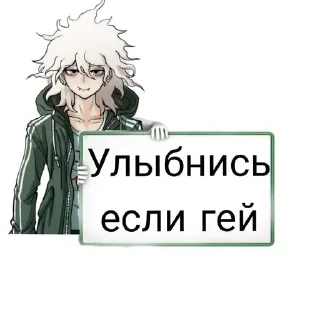 Sticker from сашатоны мои папы