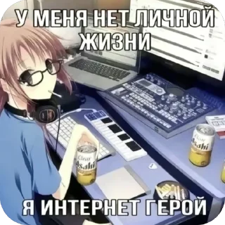 Sticker from лелелле