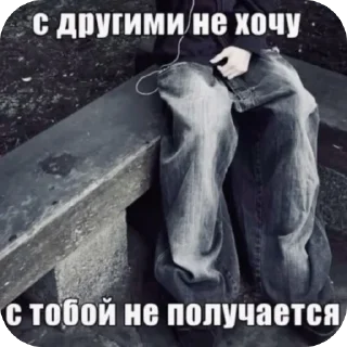 Sticker from лелелле
