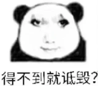 Sticker from 全能搜索 @equwei