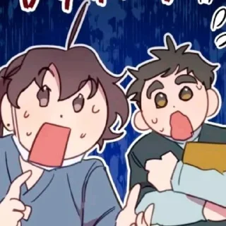 🌟 emoji Ким А Ён Telegram sticker 24 of 71
