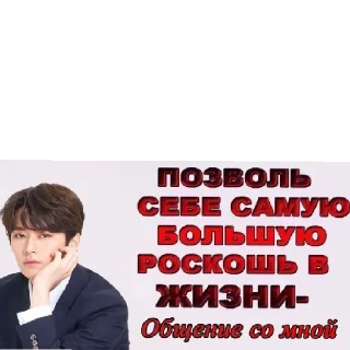 Sticker from tt: julixiwifek