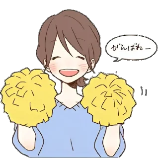 🌟 emoji ୭ৎ   @wielyxi  ໒꒱  .  girl  !!    ♡‌  𓈒 Telegram sticker 12 of 14