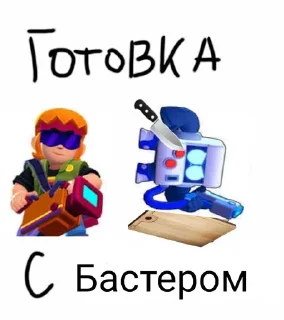 😍 emoji Я сын тайской шлюхи, задавайте Telegram sticker 9 of 120