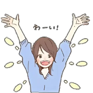 🌟 emoji ୭ৎ   @wielyxi  ໒꒱  .  girl  !!    ♡‌  𓈒 Telegram sticker 5 of 14