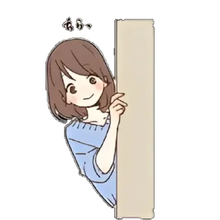 🌟 emoji ୭ৎ   @wielyxi  ໒꒱  .  girl  !!    ♡‌  𓈒 Telegram sticker 8 of 14