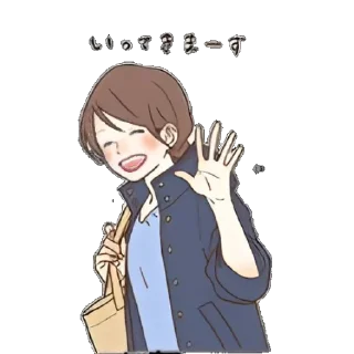 🌟 emoji ୭ৎ   @wielyxi  ໒꒱  .  girl  !!    ♡‌  𓈒 Telegram sticker 13 of 14