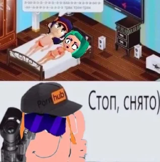 🌟 emoji Я сын тайской шлюхи, задавайте Telegram sticker 18 of 120