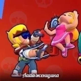 🌟 emoji Я сын тайской шлюхи, задавайте Telegram sticker 1 of 120