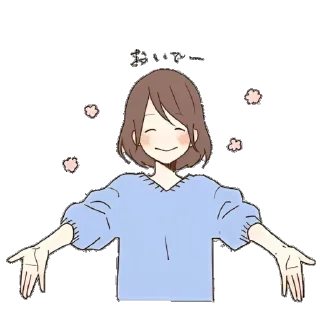 🌟 emoji ୭ৎ   @wielyxi  ໒꒱  .  girl  !!    ♡‌  𓈒 Telegram sticker 1 of 14