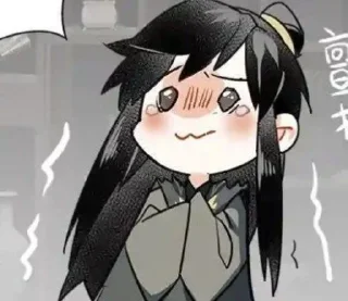 Sticker from Господин Не 🛐