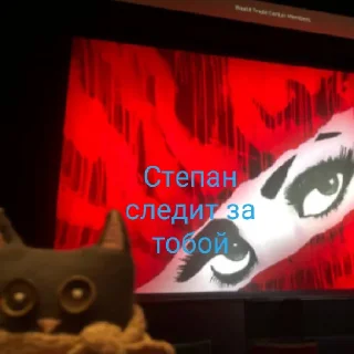 🐱 emoji Реп-дерьмо, попса-параша, Панки хой ;победа наша Telegram sticker 3 of 50