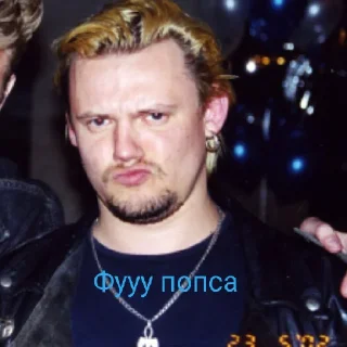 🤮 emoji Реп-дерьмо, попса-параша, Панки хой ;победа наша Telegram sticker 4 of 50