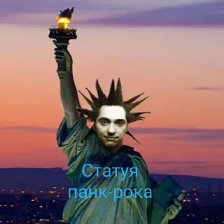 🔪 emoji Реп-дерьмо, попса-параша, Панки хой ;победа наша Telegram sticker 14 of 50