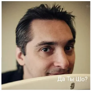 😄 emoji Панки хой горшок живой Telegram sticker 6 of 30