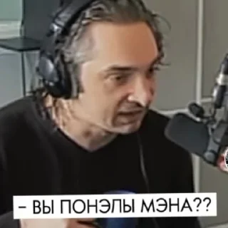 😂 emoji Панки хой горшок живой Telegram sticker 3 of 30