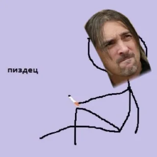 📎 emoji Панки хой горшок живой Telegram sticker 20 of 30