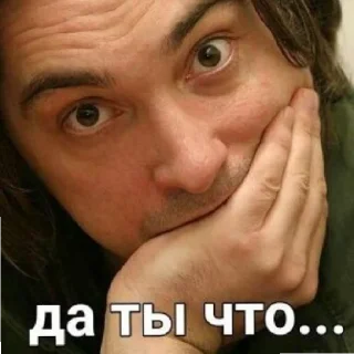 ✅ emoji Панки хой горшок живой Telegram sticker 8 of 30