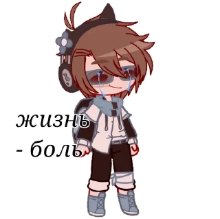 Sticker from Lololoshka gacha club
