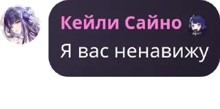 Sticker from Детдом pack by @QuotLyBot
