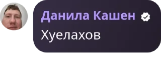 💇‍♂️ emoji мазейк детдом pack by @QuotLyBot Telegram sticker 17 of 120