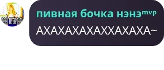 🧑‍🍳 emoji мазейк детдом pack by @QuotLyBot Telegram sticker 21 of 120