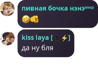 🤣 emoji мазейк детдом pack by @QuotLyBot Telegram sticker 7 of 120