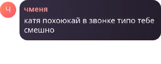 👨‍🚒 emoji мазейк детдом pack by @QuotLyBot Telegram sticker 10 of 120