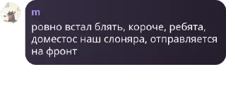 🧑‍❤️‍🧑 emoji мазейк детдом pack by @QuotLyBot Telegram sticker 13 of 120