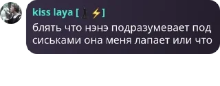 🕸️ emoji мазейк детдом pack by @QuotLyBot Telegram sticker 21 of 120