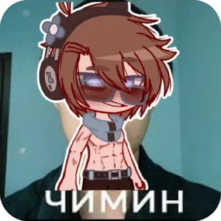🖼 emoji Детдом🧌🇬🇧 pack by @QuotLyBot Telegram sticker 10 of 64