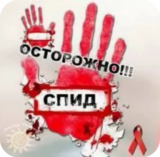 🌟 emoji Детдом🧌🇬🇧 pack by @QuotLyBot Telegram sticker 12 of 64