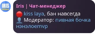 🔴 emoji мазейк детдом pack by @QuotLyBot Telegram sticker 12 of 120
