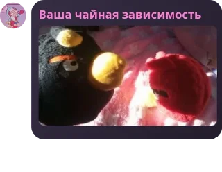 🕵 emoji Детдом Сары pack by @QuotLyBot Telegram sticker 17 of 120