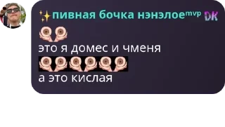 🌟 emoji мазейк детдом pack by @QuotLyBot Telegram sticker 9 of 120