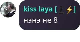 👩‍❤️‍👨 emoji мазейк детдом pack by @QuotLyBot Telegram sticker 15 of 120