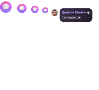 🧚 emoji мазейк детдом pack by @QuotLyBot Telegram sticker 22 of 120