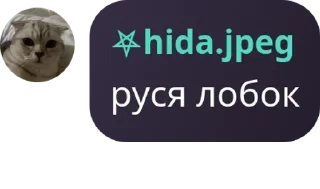 👨‍👦‍👦 emoji мазейк детдом pack by @QuotLyBot Telegram sticker 19 of 120