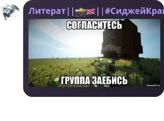 🚩 emoji Детдом🧌🇬🇧 pack by @QuotLyBot Telegram sticker 14 of 64