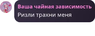 🧗 emoji Детдом Сары pack by @QuotLyBot Telegram sticker 12 of 120