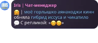 🤗 emoji мазейк детдом pack by @QuotLyBot Telegram sticker 5 of 120