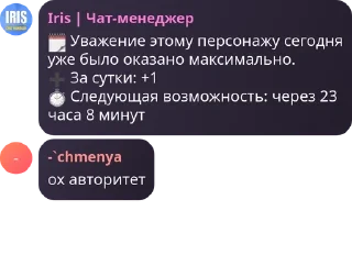 🗓️ emoji мазейк детдом pack by @QuotLyBot Telegram sticker 14 of 120