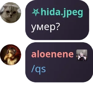 👰‍♂️ emoji мазейк детдом pack by @QuotLyBot Telegram sticker 12 of 120