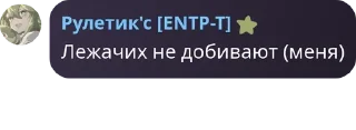 👨‍👨‍👧‍👦 emoji Детдом Сары pack by @QuotLyBot Telegram sticker 9 of 120