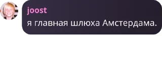 👩‍❤️‍👩 emoji Детдом pack by @QuotLyBot Telegram sticker 22 of 60