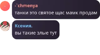 🇰🇾 emoji мазейк детдом pack by @QuotLyBot Telegram sticker 8 of 120
